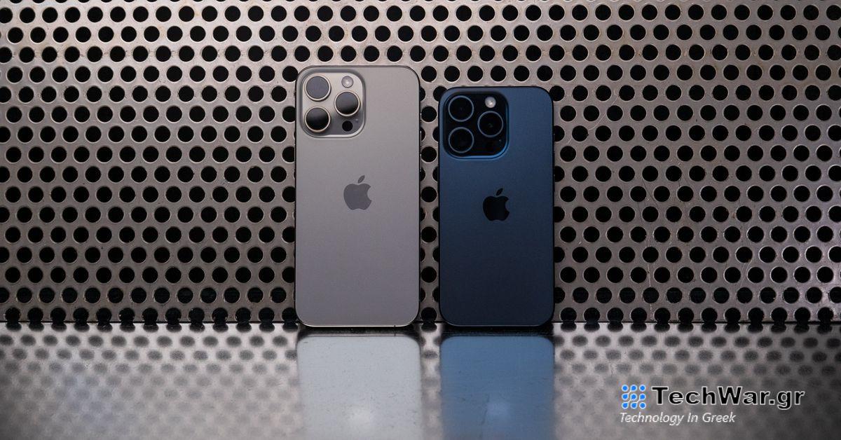 Το iPhone 16 θα μπορούσε να έρθει με ένα νέο κουμπί κάμερας, σύμφωνα με άλλη έκθεση