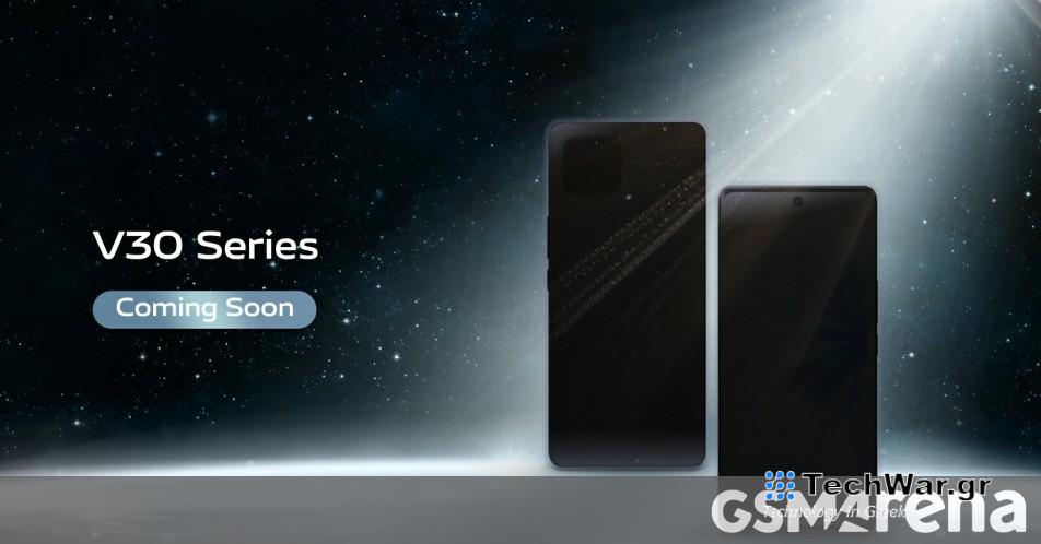 Το vivo V30 5G εμφανίζεται στο πρώτο teaser