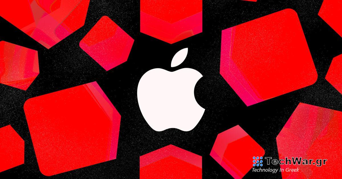 Το Ανώτατο Δικαστήριο απορρίπτει την αντιμονοπωλιακή υπόθεση Epic εναντίον Apple

