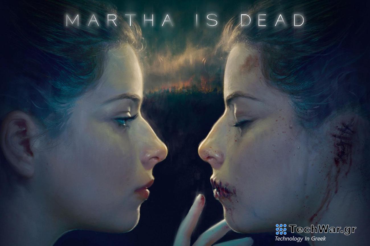 Το αμφιλεγόμενο Martha is Dead μεταφέρεται στον κινηματογράφο