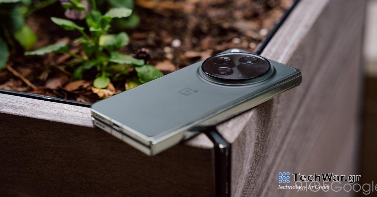 Το αναδιπλούμενο smartphone Oneplus Open ξεκινά από 1.300 $, προσφορές για θήκες Galaxy S24 και άλλα