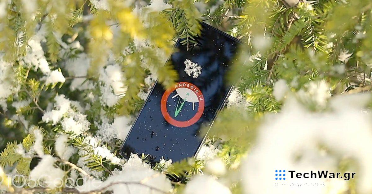 Το ενσωματωμένο εργαλείο μετατροπής eSIM ετοιμάζει το Pixel
