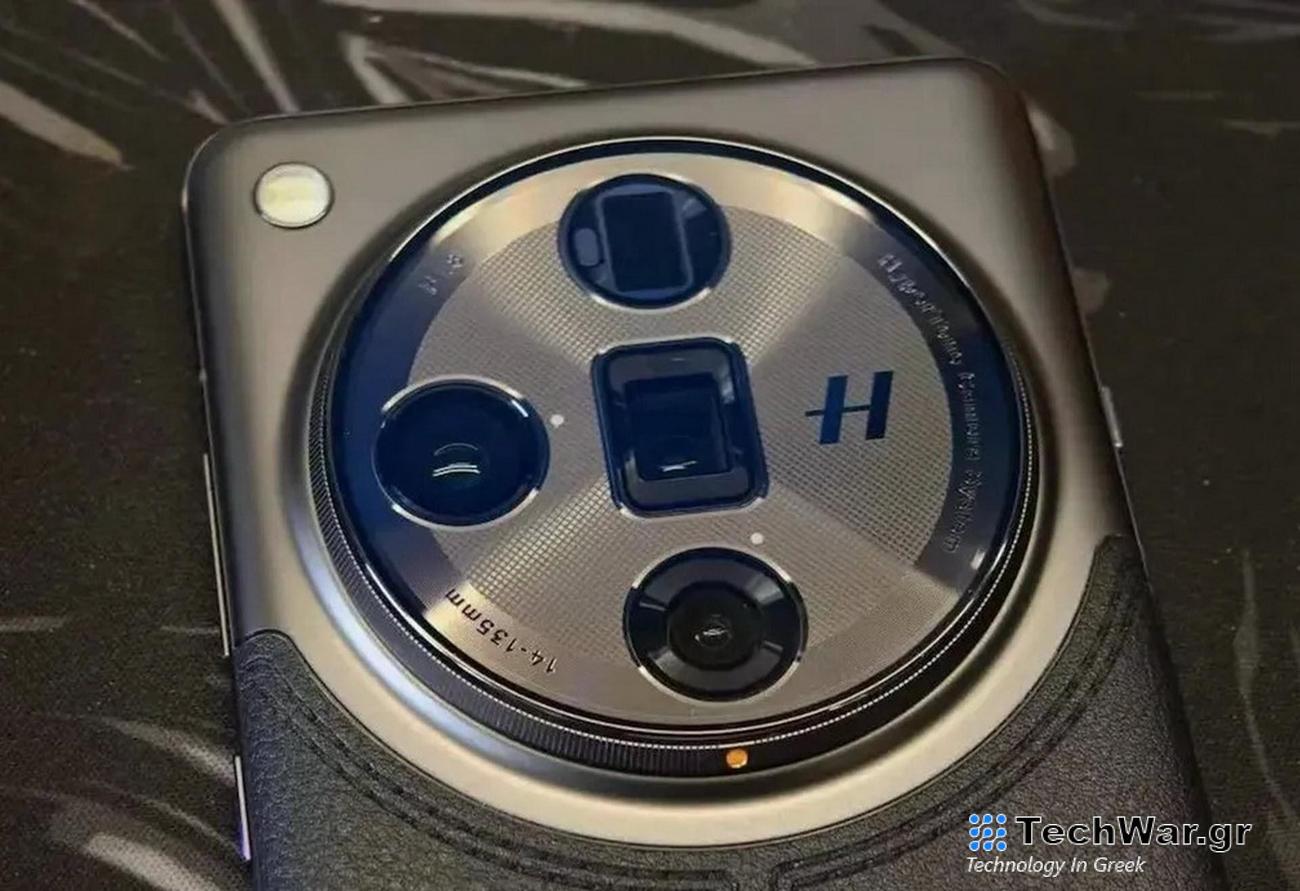 Το εντυπωσιακό 120x zoom της κάμερας εν δράσει