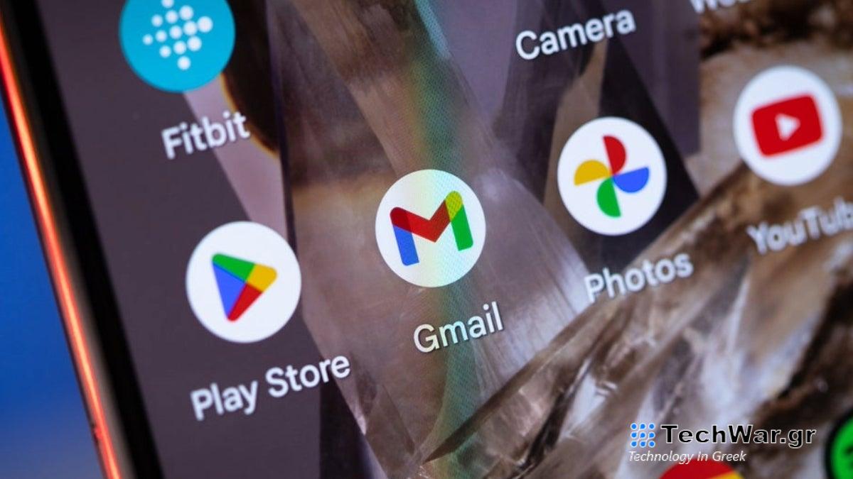 Το κουμπί απεγγραφής του Gmail φτάνει επιτέλους στο Android
