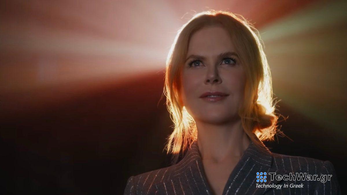 Το κουστούμι της Nicole Kidman από την διαφήμιση των κινηματογράφων AMC πωλείται σε δημοπρασία