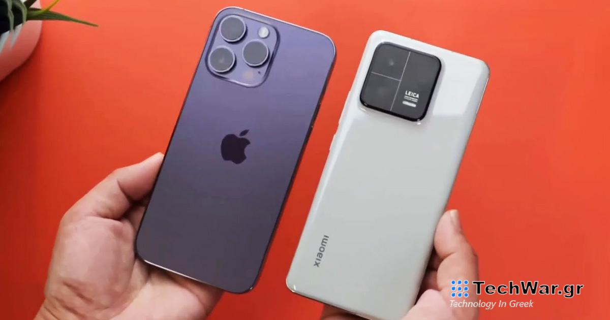 Το νέο Xiaomi 13 Pro συγκρίθηκε με το iPhone 14 Pro και το Galaxy S23 Ultra.
