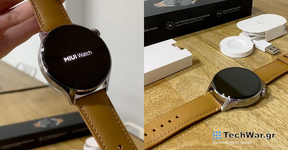 Το παγκόσμιο Xiaomi Watch S1 Pro διέρρευσε σε ζωντανές φωτογραφίες: Θα φέρουν το νέο σύστημα MIUI Watch και ξέρουμε την τιμή
