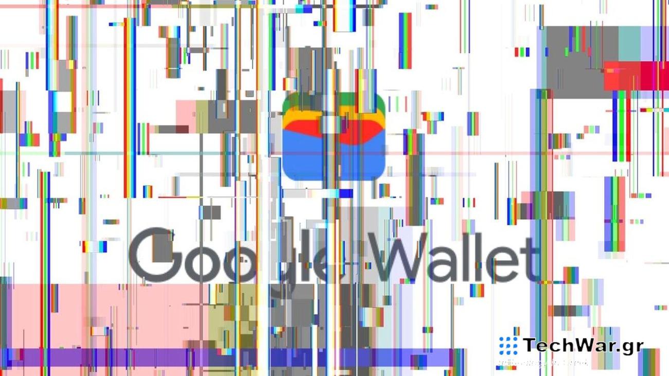 Το πορτοφόλι Google δεν λειτουργεί; Μάθετε εύκολες διορθώσεις και αξιόλογες εναλλακτικές λύσεις