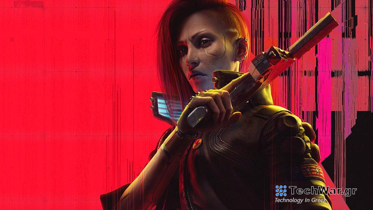 Το πρόσφατο expansion του "Cyberpunk 2077" ξεπερνά τους 5 εκατομμύρια παίκτες