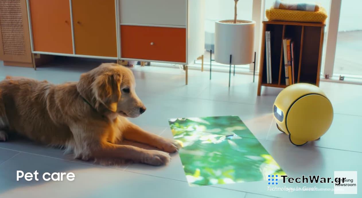 Το ρομπότ Samsung Ballie επιστρέφει ως προβολέας AI, έξυπνος ελεγκτής σπιτιού και οθόνη σκύλων
