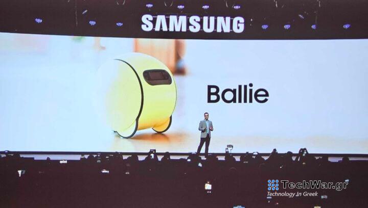 Το ρομπότ Samsung Ballie θα είναι πραγματικά εντυπωσιακό μόνο αν όντως αποσταλεί