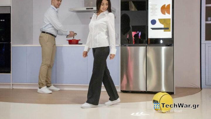 Samsung Ballie CES 2024