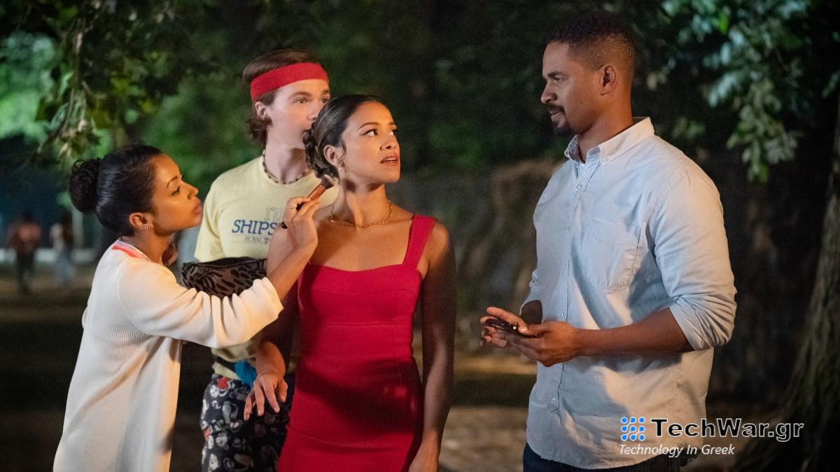 Το τρέιλερ του Netflix "Παίκτες" κάνει παιχνίδι για την προβολή του Αγίου Βαλεντίνου