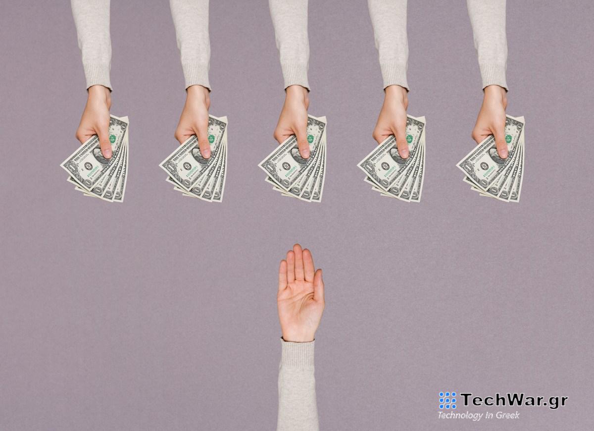 Τράπεζες με δυνατότητα Kashable 25,6 εκατ. $ για να προσφέρουν δανεισμό με βάση την απασχόληση