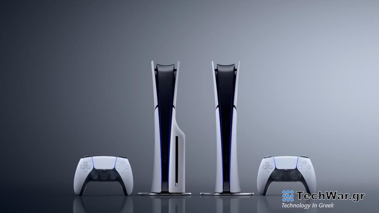 Τρία νέα χρώματα για το PS5 slim μας ταξιδεύουν σε νοσταλγικές εποχές του παρελθόντος