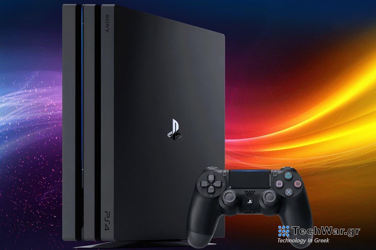 Τώρα γνωρίζουμε τις συνολικές πωλήσεις του PS4 Pro
