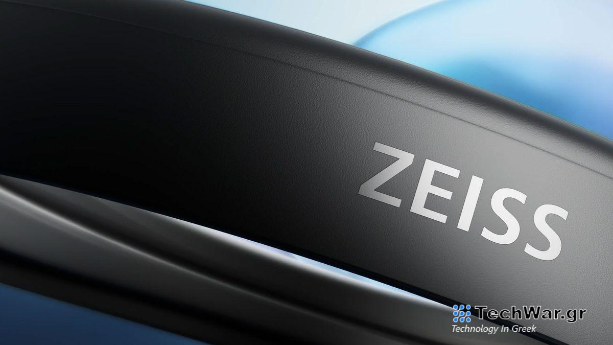 Zeiss Vision Pro inserts