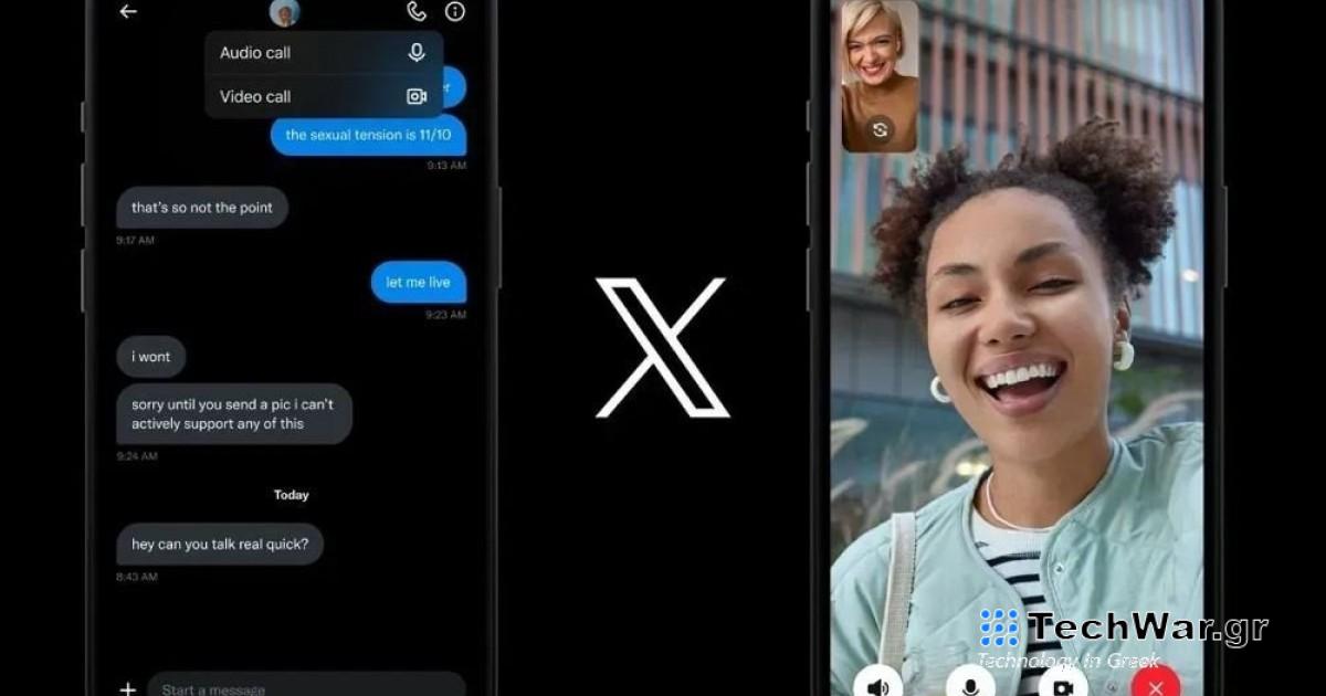 Φωνητικές και video κλήσεις απευθείας από την εφαρμογή για συσκευές Android