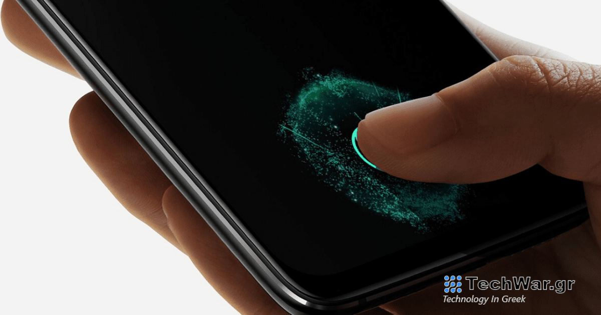 Χάρη σε αυτό το τέχνασμα, μπορείτε να εξαλείψετε τα ανεπιτυχή ξεκλειδώματα μέσω του δακτυλικού σας αποτυπώματος
