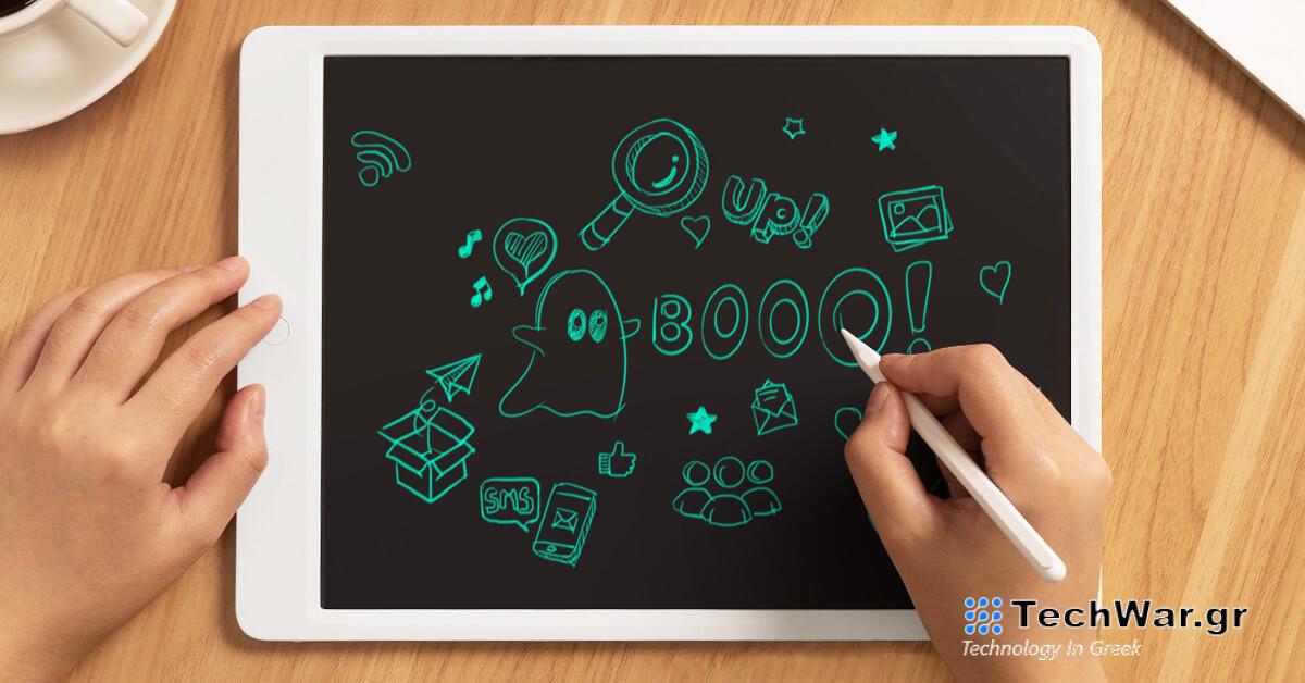 Χαμηλές τιμές από 13€: Το tablet σχεδίασης Xiaomi Mijia με γραφίδα είναι ένα υπέροχο δώρο όχι μόνο για παιδιά
