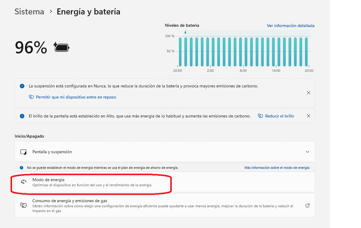 λειτουργία power windows 11