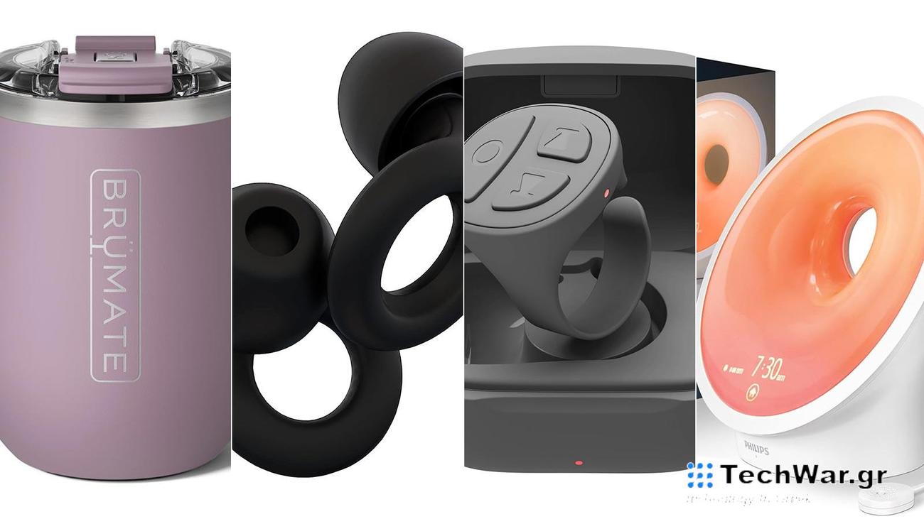 Valentine's Day gift guide items in an array