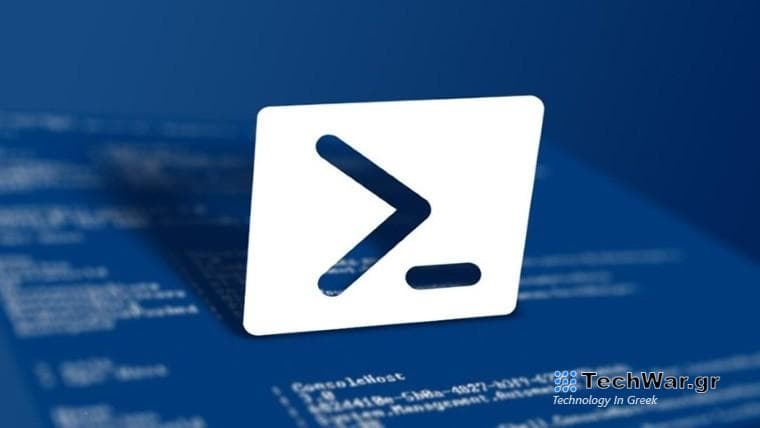 Αποκτήστε αυτό το πακέτο πιστοποίησης Microsoft Windows PowerShell με έκπτωση 50%.
