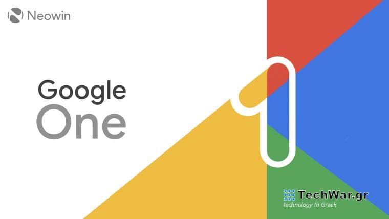 Το πρόγραμμα Google One AI Premium προσθέτει τώρα τη Σύνθετη πρόσβαση Gemini για το Gmail, τα Έγγραφα και άλλα