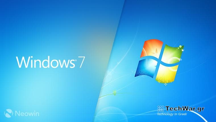 A Windows 7 graphic
