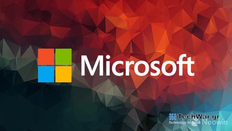 Microsoft logo on a colorful mozaic background