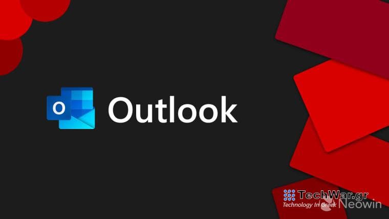 Λογότυπο του Outlook σε μαύρο και κόκκινο φόντο