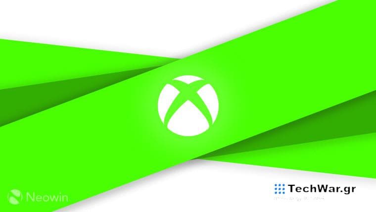 Xbox logo (monochrome) on green and light grey background