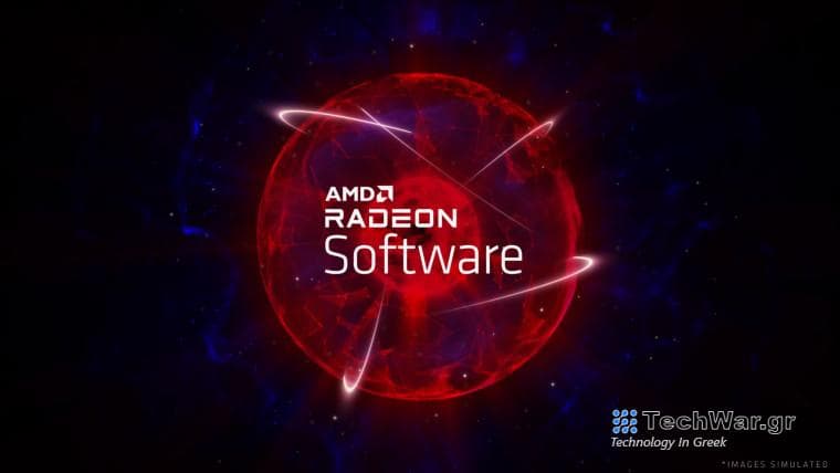 Logo of AMD Radeon graphics display driver