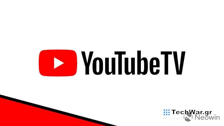The YouTube TV logo on a white red and black background