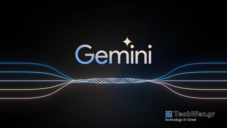 google gemini