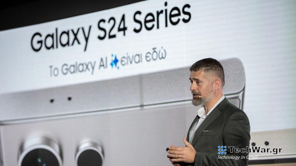 Η Samsung ανακοινώνει τη διάθεση της νέας σειράς Galaxy S24