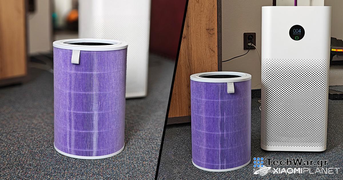 Τιμή πώλησης: Ανταλλακτικό φίλτρο σκόνης για καθαριστές αέρα από την Xiaomi. Το παραγγείλαμε και εμείς, είναι εξαιρετικό