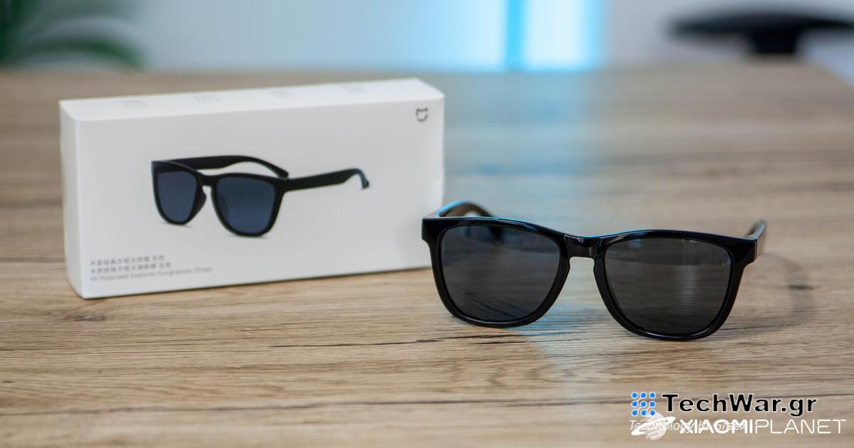 Τα γυαλιά ηλίου Xiaomi Mijia έχουν αυτοεπισκευαζόμενους φακούς και εξαιρετική τιμή