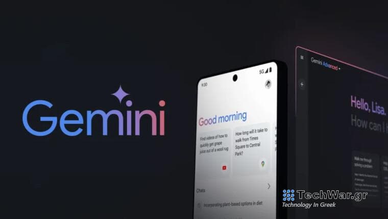 Google Gemini AI assistant