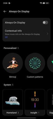 Πάντα ενεργή οθόνη