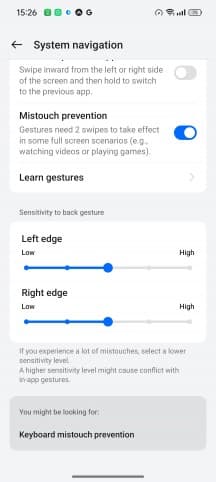 Επιλογές πλοήγησης συστήματος