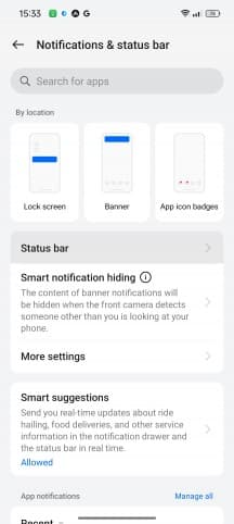 Λειτουργίες και προσαρμογές που σχετίζονται με ειδοποιήσεις