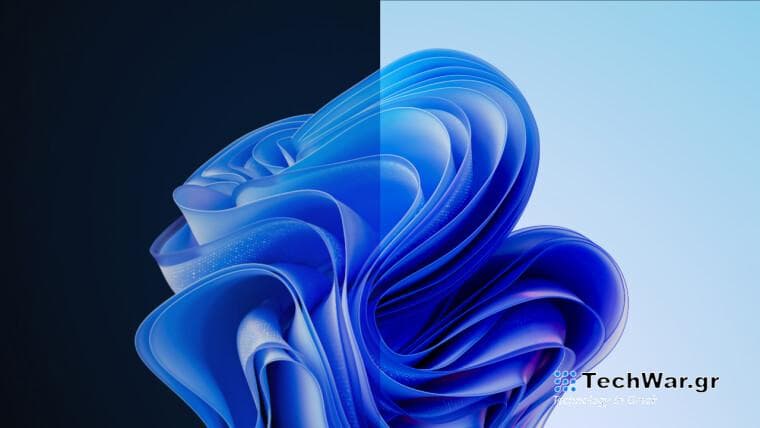 Windows 365 default wallpaper