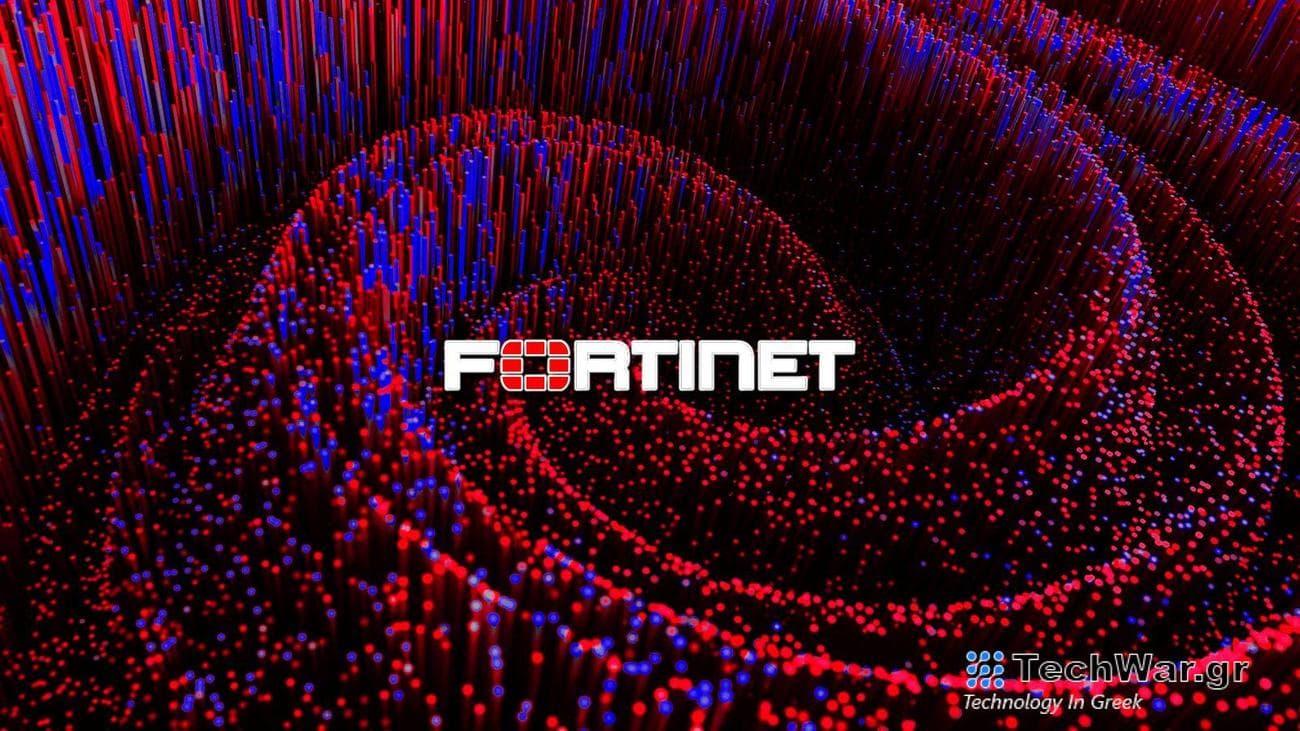 Fortinet