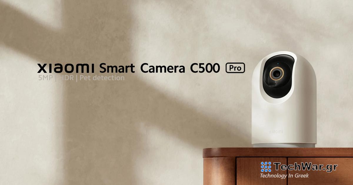 Xiaomi Smart Camera C500 Pro σε παγκόσμια έκδοση διαθέσιμη με κουπόνι

