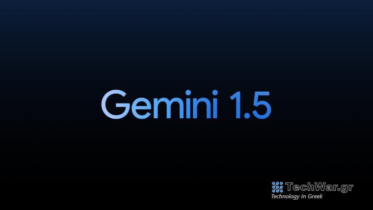 Gemini 15 graphic