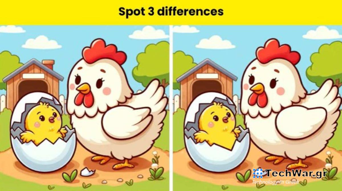 Μπορείτε να βρείτε τις 3 διαφορές στις εικόνες με την κότα σε 10 δευτερόλεπτα; / FOXreport.gr