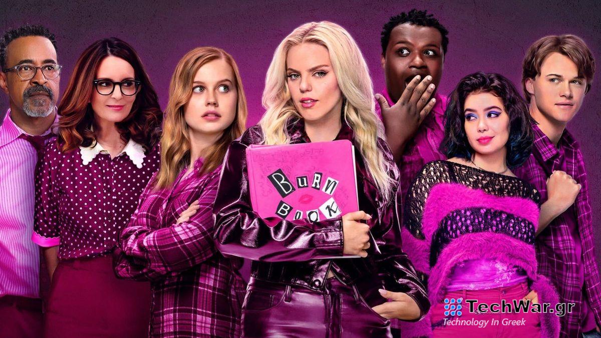 Promotional image showing the cast of Mean Girls (2024)