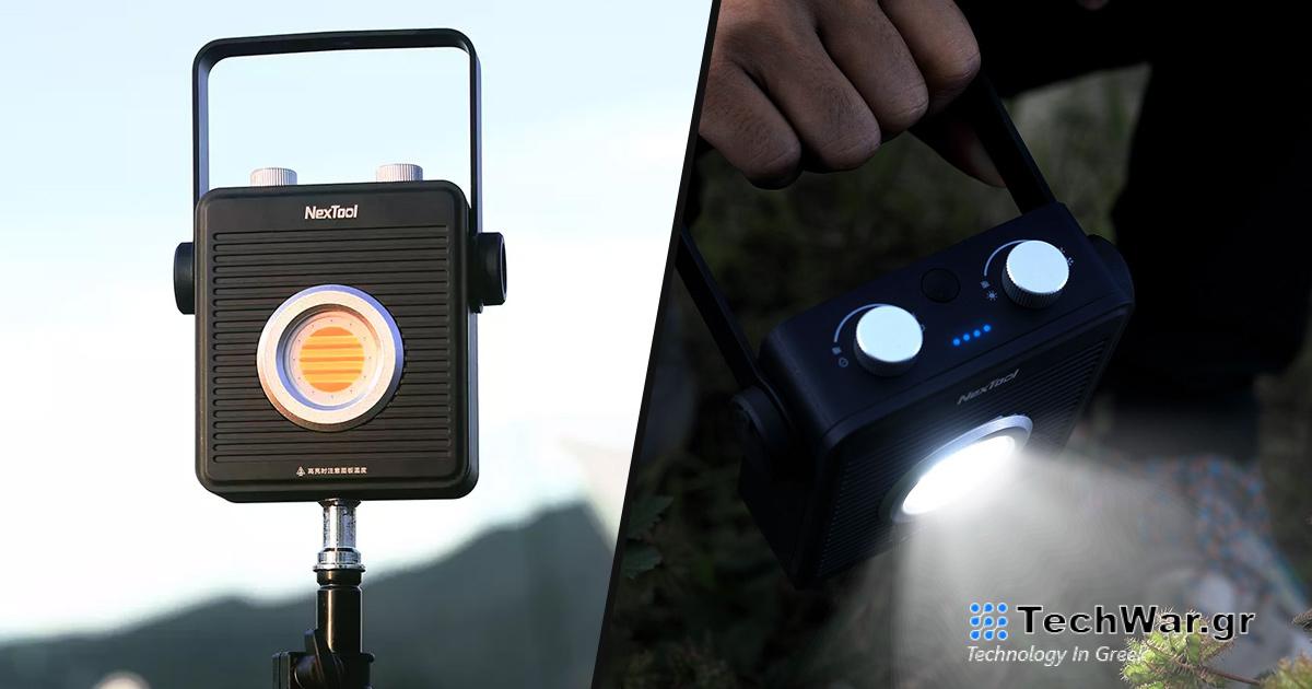 Φορητός προβολέας Nextool με μπαταρία 13.500 mAh και υπέροχο κουπόνι