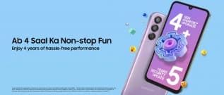 Samsung Galaxy F15 5G